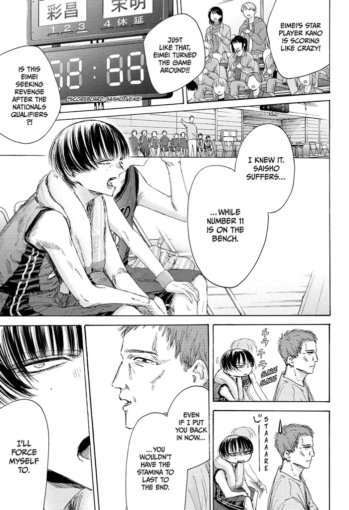 Blue Box Chapter 181 image 12_optimized